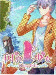 声浪现场 综艺在线播放