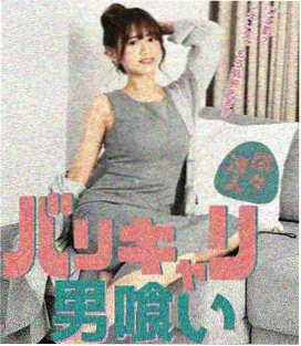 破晓行动 刑侦剧在线观看