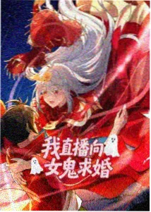 猫町奇谭 动漫免费观看